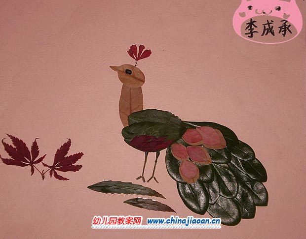 �̰��Ŀ�ȸ_�׶���Ҷճ������Ʒ