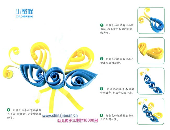 ��ֽ����С�۷�_�׶��Ͼ���Ʒ�ֹ������̳�