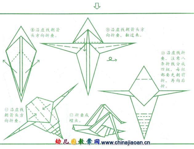 �ȳ���۷�_�׶��ֹ���ֽͼ��1