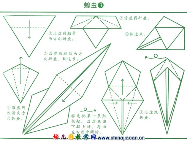 �ȳ���۷�_�׶��ֹ���ֽͼ��1