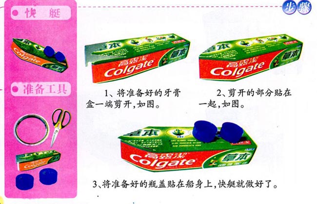 ��������Ŀ�ͧ_�׶����Ϊ���ֹ��̴̳�ȫ