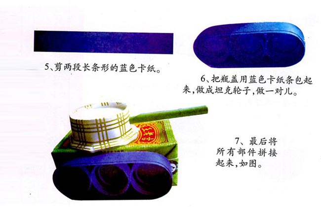 ֽ������̹��_���Ϊ���ֹ��̴̳�ȫ