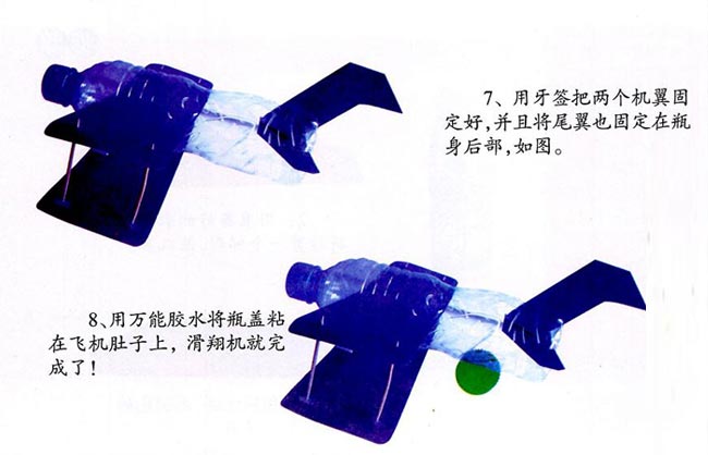 ��Ȫˮƿ���Ļ����_���Ϊ���ֹ��̴̳�ȫ