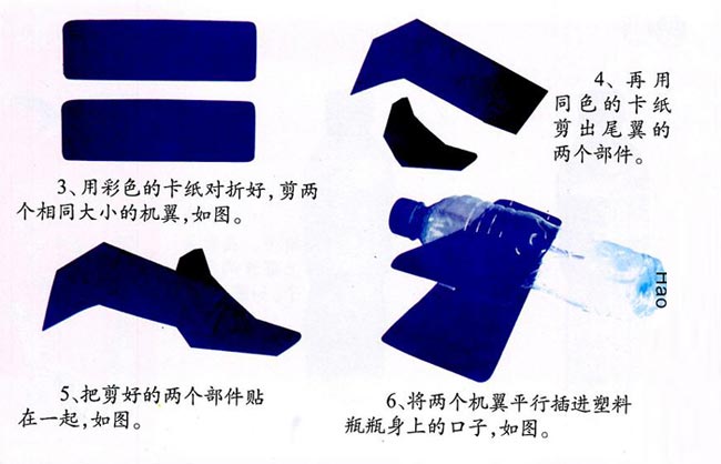 ��Ȫˮƿ���Ļ����_���Ϊ���ֹ��̴̳�ȫ