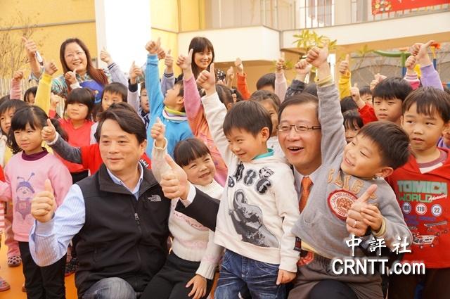 台湾桃园最科技的公立幼儿园