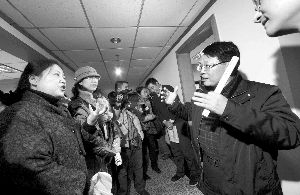 �������磬�ֳ�����é���ң����Ŵ����ǲι��н�����