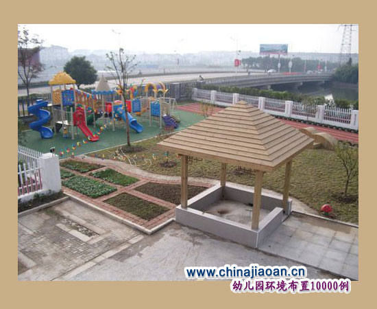 幼儿园形象设计原则