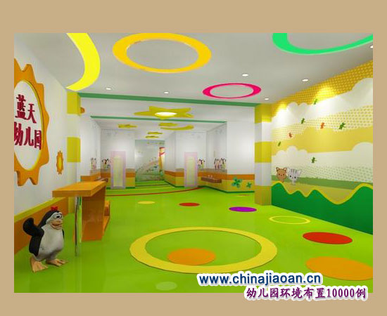 幼儿园环境创设中色彩的应用