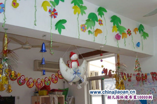 ���ҵ���_�׶�԰�а���Ҳ���ͼƬ