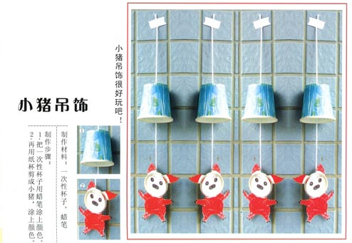 С������_�׶�԰�����������