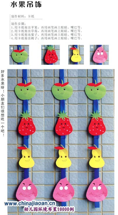 �óԵ�ˮ������_�׶�԰�����������