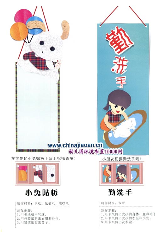 С���������_�׶�԰�����������