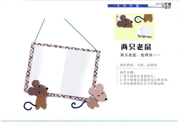 ��ֻ��������_�׶�԰�����������