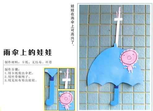 ��ɡ�ϵ�����_�׶�԰�������ͼƬ