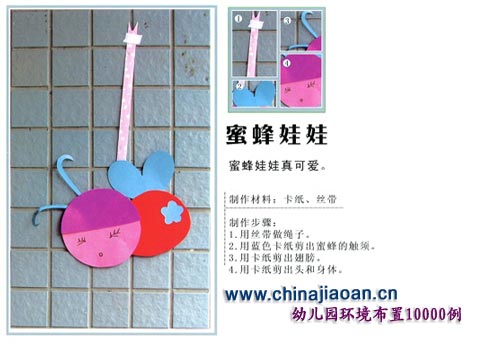 С�۷�����_�׶�԰�������ͼƬ