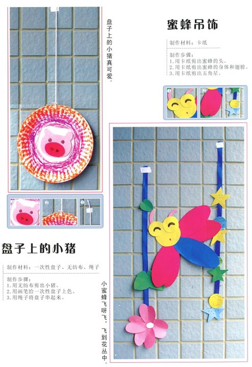 �ɰ����۷����_�׶�԰�������ͼƬ