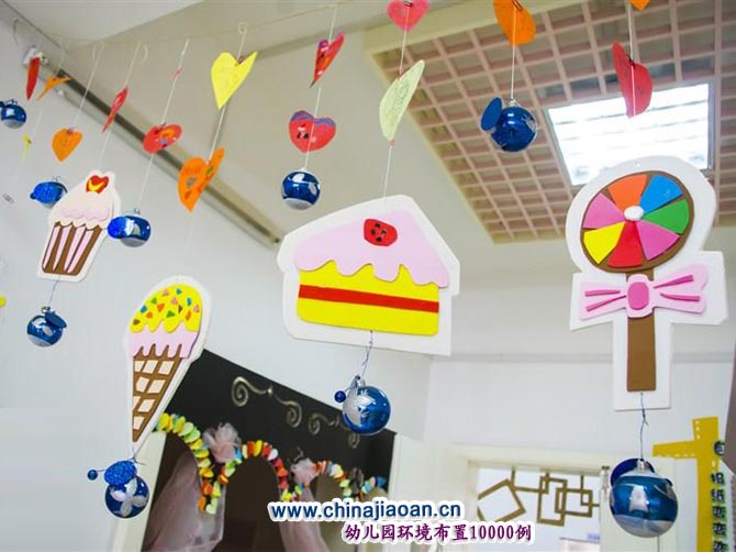 �óԵĵ���_�׶�԰���ҵ����������