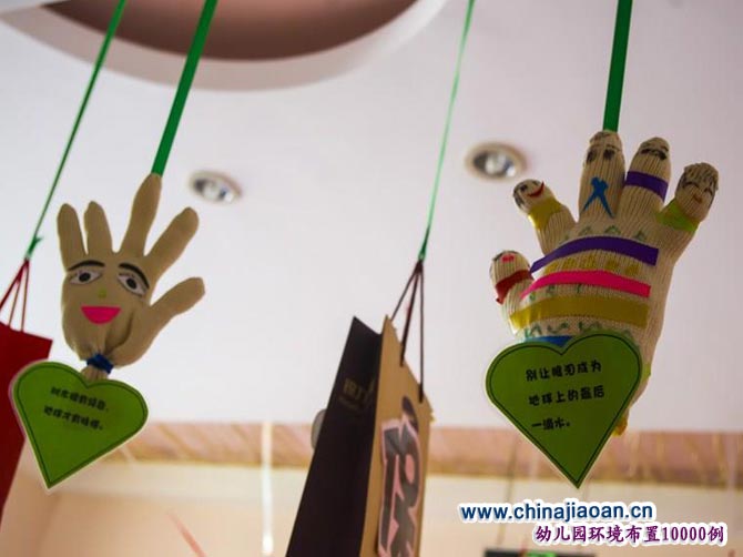 �ɰ����������޵���_�׶�԰���ҵ����������