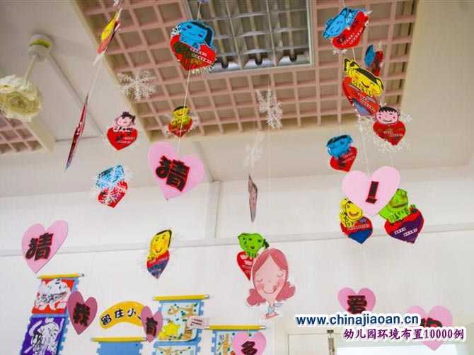 �׶�԰���Σ��²��Ҷమ��