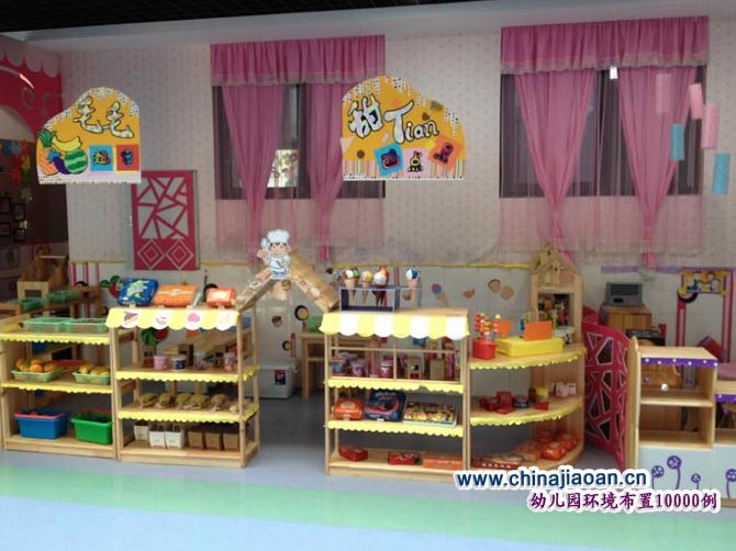 СС��Ʒ��_�׶�԰���ǻ�������ͼƬ