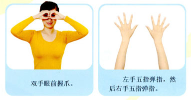 �׶�԰��ָ���ɲٽ̰���С����