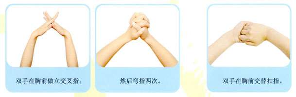 �׶�԰��ָ���ɲٽ̰���С����